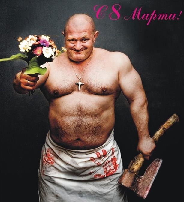 Мария Воробей [...] | Мурманск