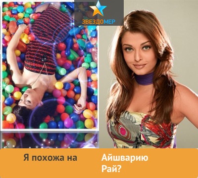 №114, Настя Горбатёнкова, Макеевка №114, Настя Горбатёнкова, Макеевка