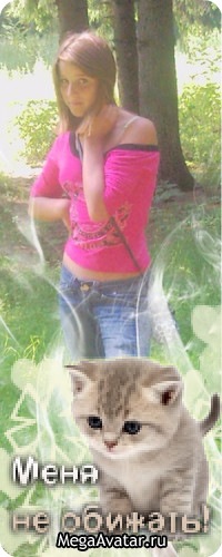 №27, Нася Гаврилова, 30 лет, Гагарин №27, Нася Гаврилова, 30 лет, Гагарин