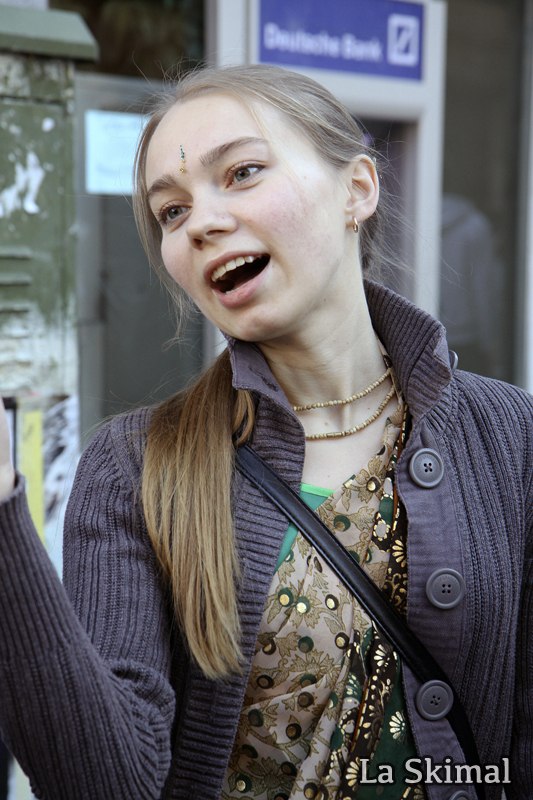 Лена Текин | Dubai