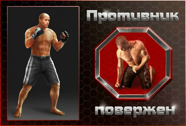 №6, Коля Веселков, Белый Яр №6, Коля Веселков, Белый Яр