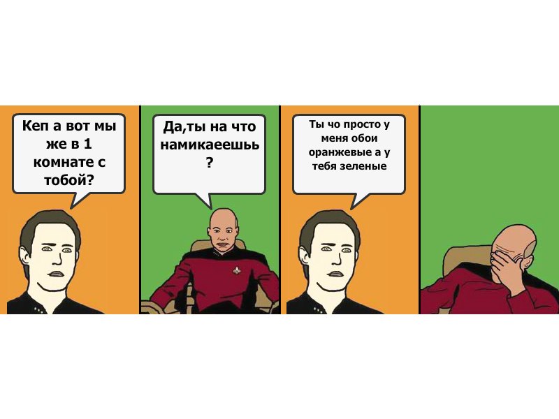 Денис Устинов ۩͇̿V͇̿I͇̿P͇̿۩ | Харьков