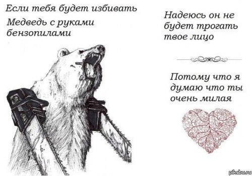 Ирина Курбанова | 