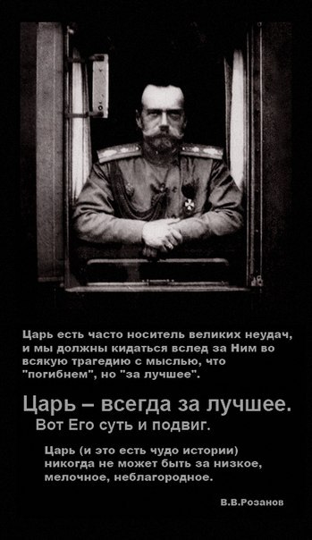 Александр Дмитров | Москва