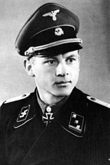 Денис Белоус | Курск