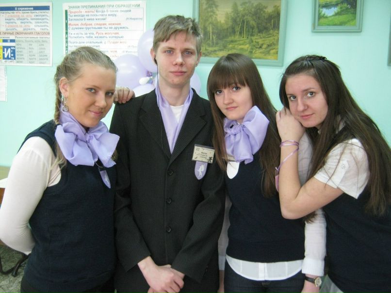 Anastasia Shishlova | Красноярск