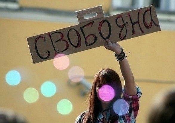 Егана Корж | Киев