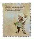 №15 Людмила Макаренко : профиль, фото, статус - ВКонтакте