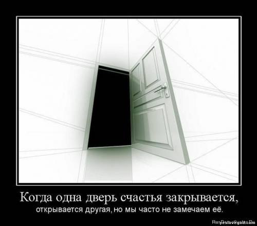№7, Карина Влад, Одесса №7, Карина Влад, Одесса