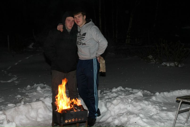 Иван Салов | Ярославль