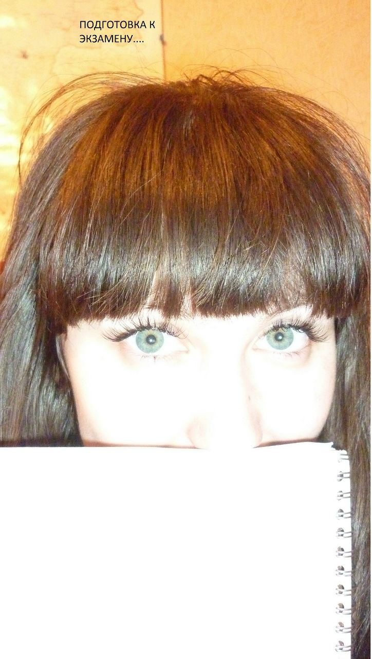 Марина Стародумова | Киров