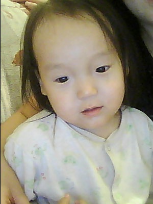 №14, Чинчи Чамбыт №14, Чинчи Чамбыт