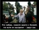 Фотография Алексей Труфанов