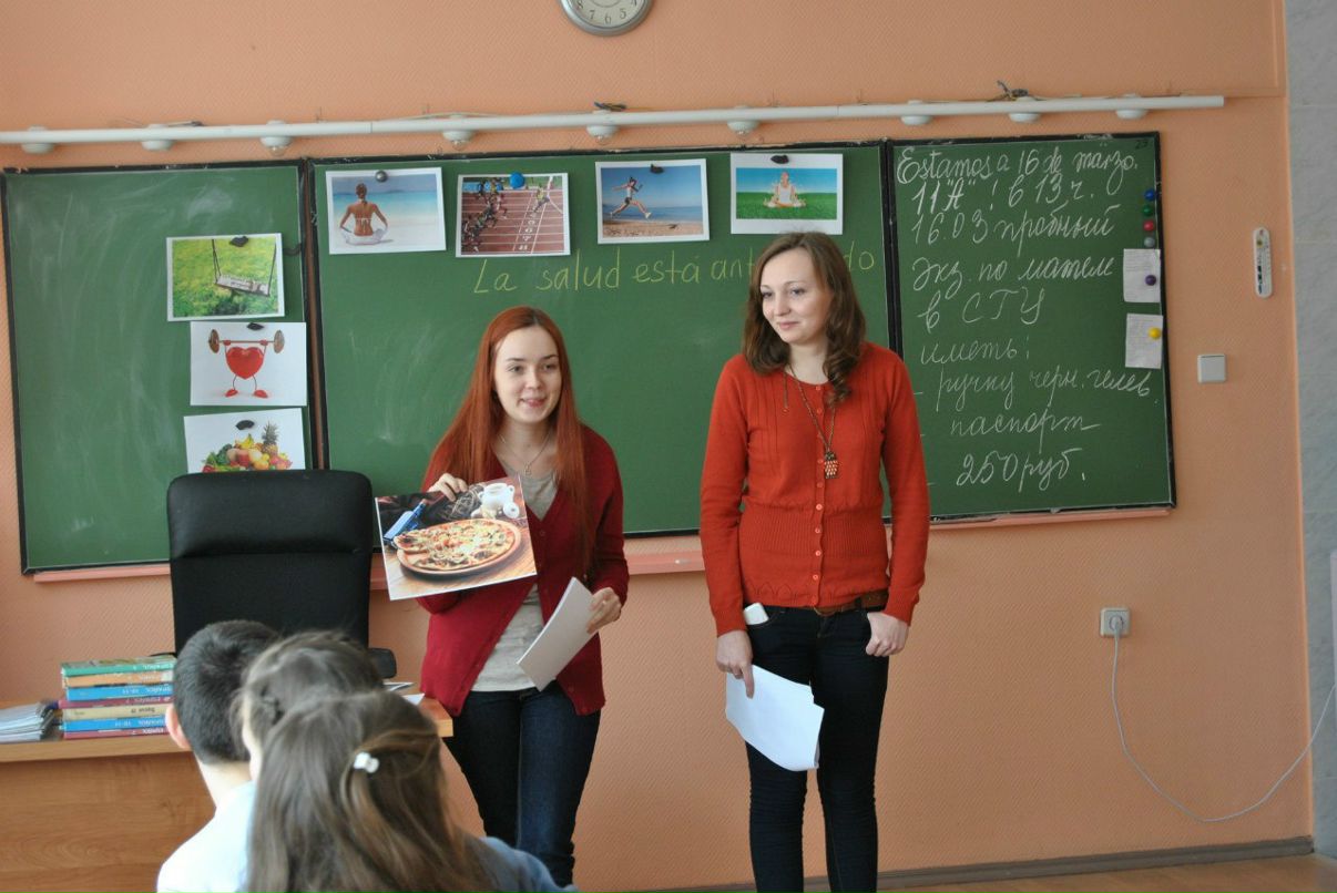 Ирина Рудь | Москва