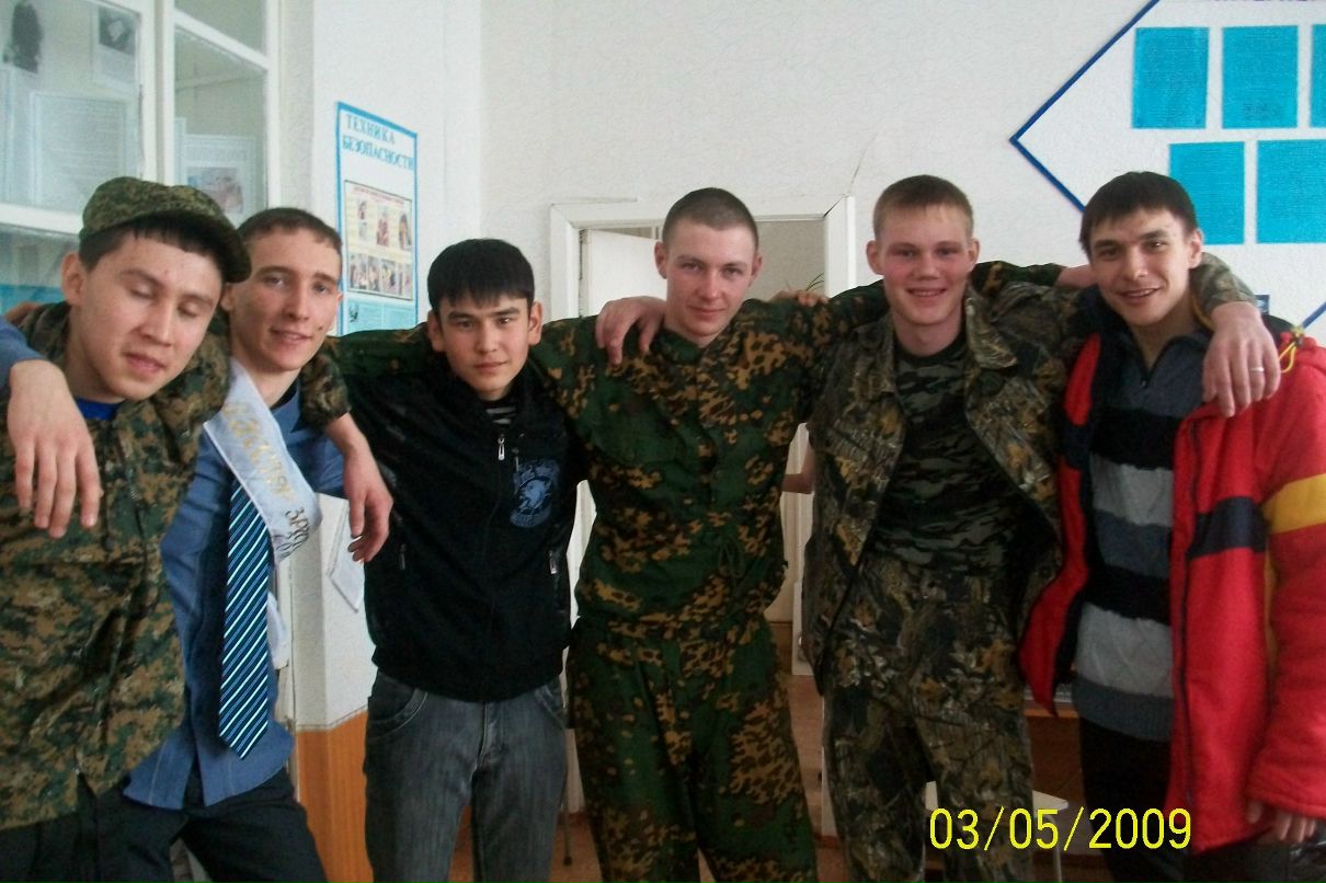 Владислав Евдокимов | Уфа