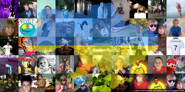 №1, Вова Ватрич, 120 лет, Коломыя №1, Вова Ватрич, 120 лет, Коломыя