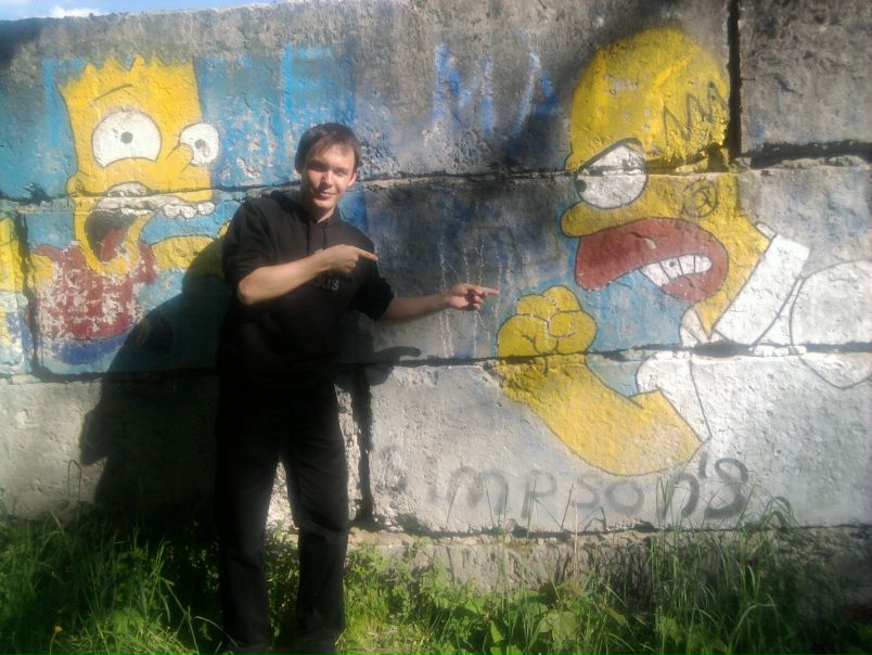 №25, Саша Солончук, Львов №25, Саша Солончук, Львов