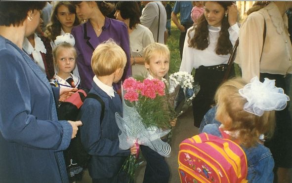 Саша Вихров Саня Санек | 