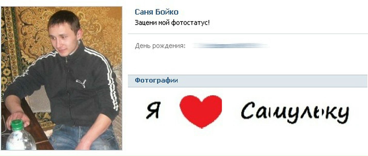 №45, Полина Корж, 38 лет, Кривой Рог №45, Полина Корж, 38 лет, Кривой Рог