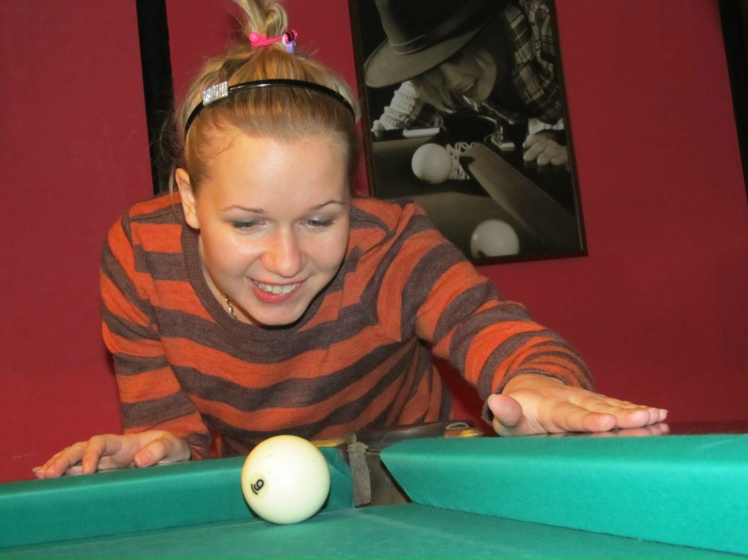 Снежана Смирнова | Нерюнгри