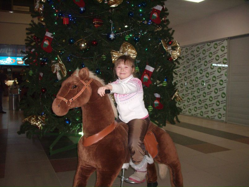 №2, Ирина Юрчикова №2, Ирина Юрчикова