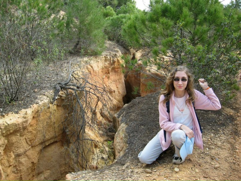 Надежда Басос | Евпатория