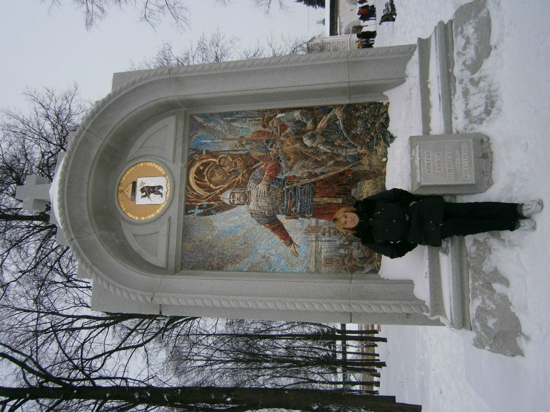 Елена Година | Челябинск