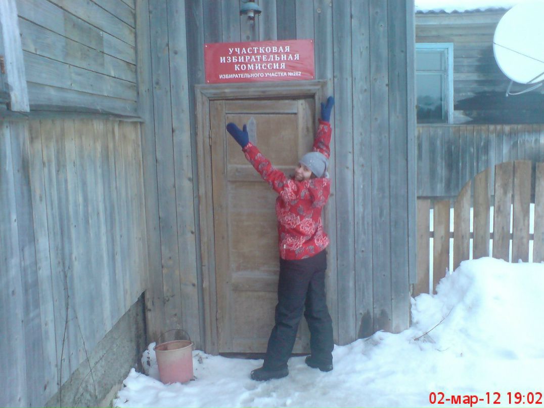 Анастасия Шиляева | 