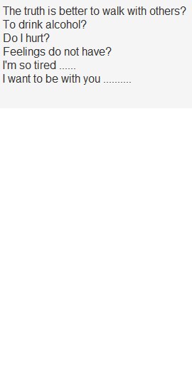 Nicolai Lebedev ***aHaJIuTuK*** | Нижний Новгород