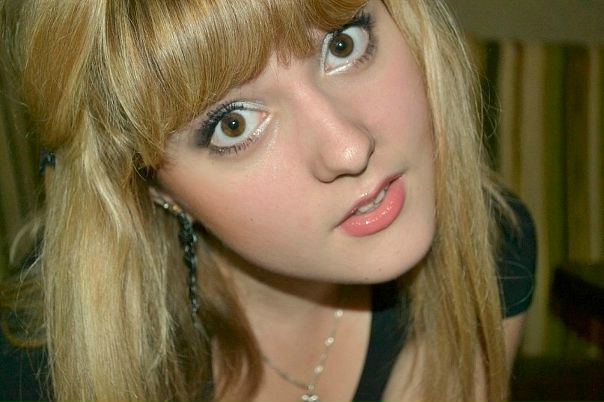 №12, Дашуль Вилигодская №12, Дашуль Вилигодская