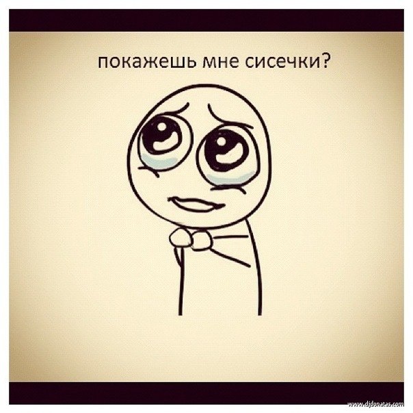 Андрей Андриевский Андреевич | Anaconda Trailer Court