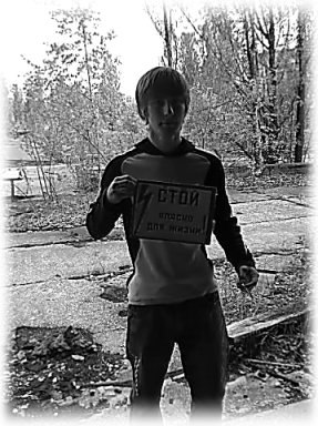 Игорь Нищименко | Adelaide