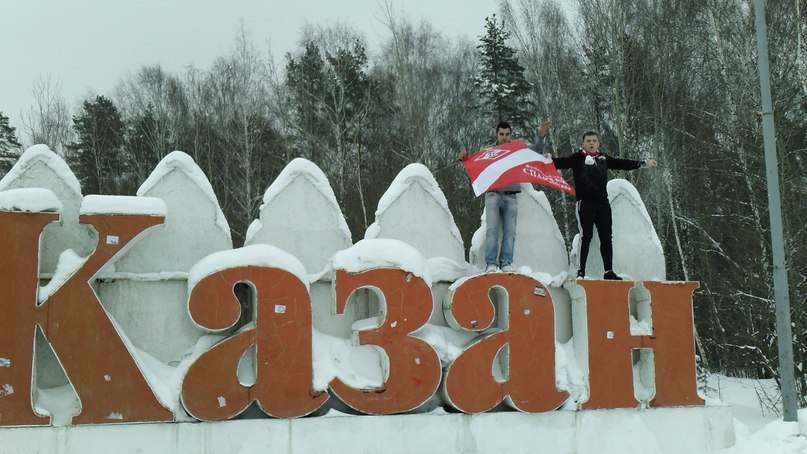 Андрей Королев | Москва