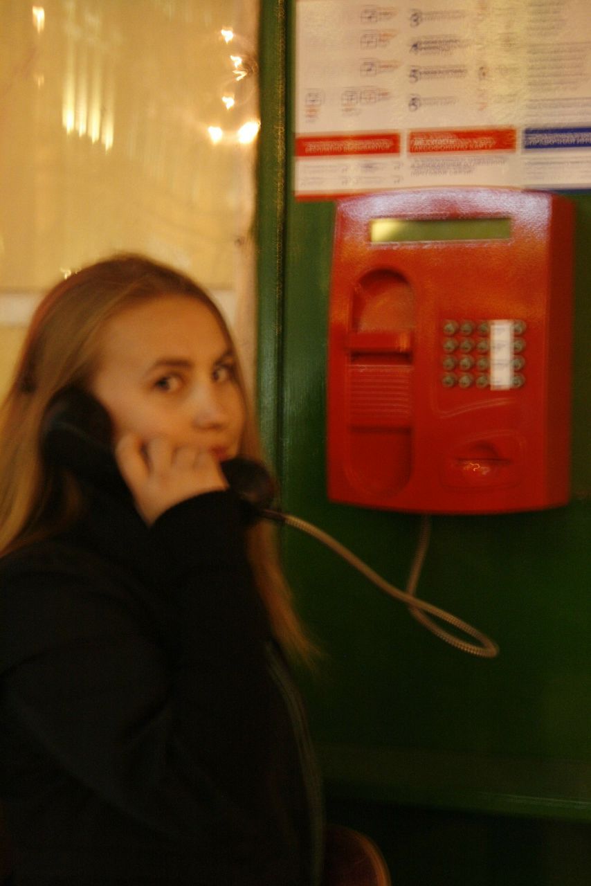 Leeda Arrrr [Pirat] | Тюмень