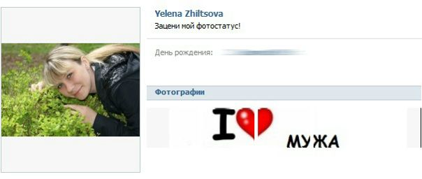 №46, Анастасия Грачева, 42 года, La Spezia №46, Анастасия Грачева, 42 года, La Spezia