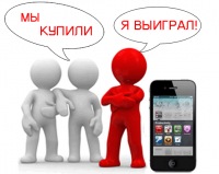 Випмобила Интернет Магазин Минск