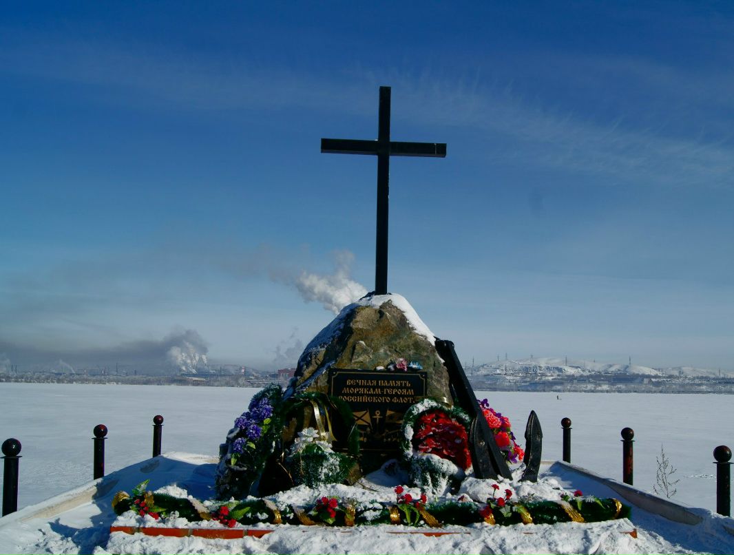 Максим Ергунов | Магнитогорск