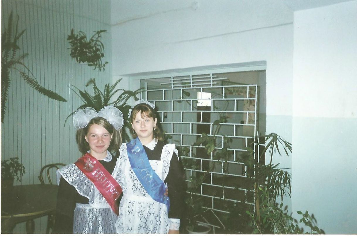 Наталья Иванова Владимировна | 