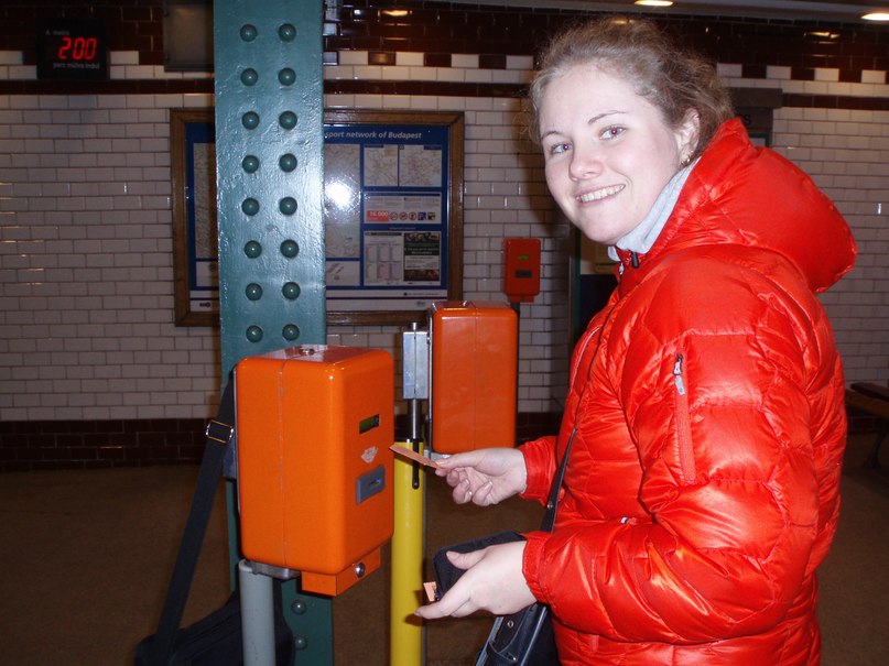 Vich Кчерепахам | 