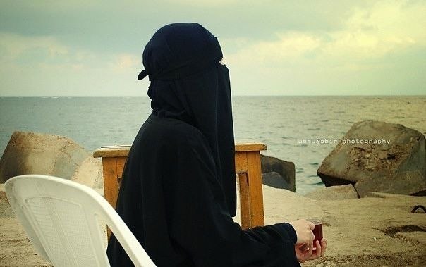 The Moonlight أمة الله | Vila