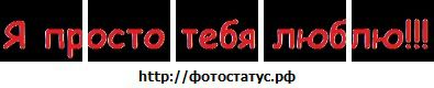 №30 Ирина Тушова 26.03.1998: профиль, фото, статус - ВКонтакте
