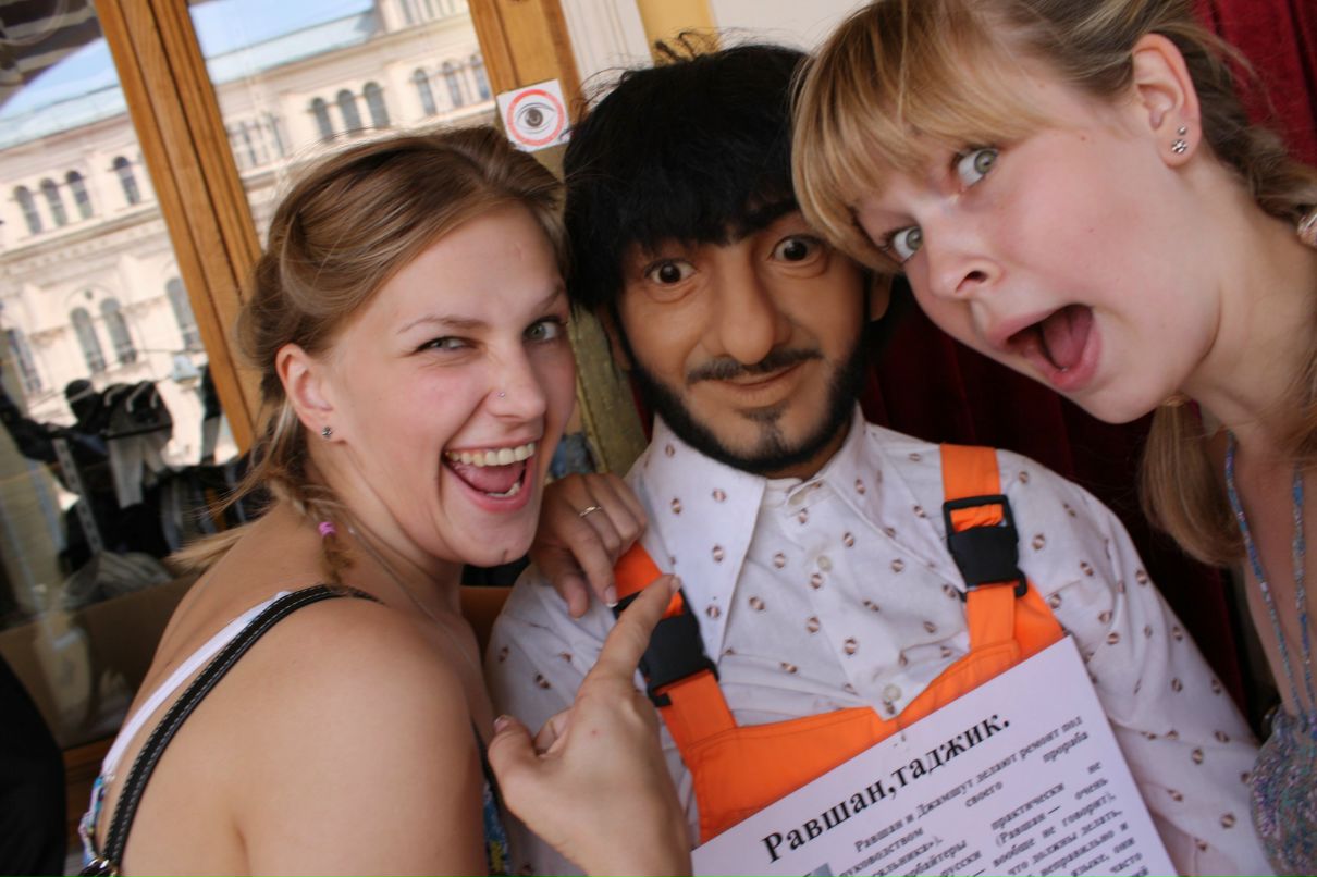 Светлана Рылова Sestri4ka | Москва