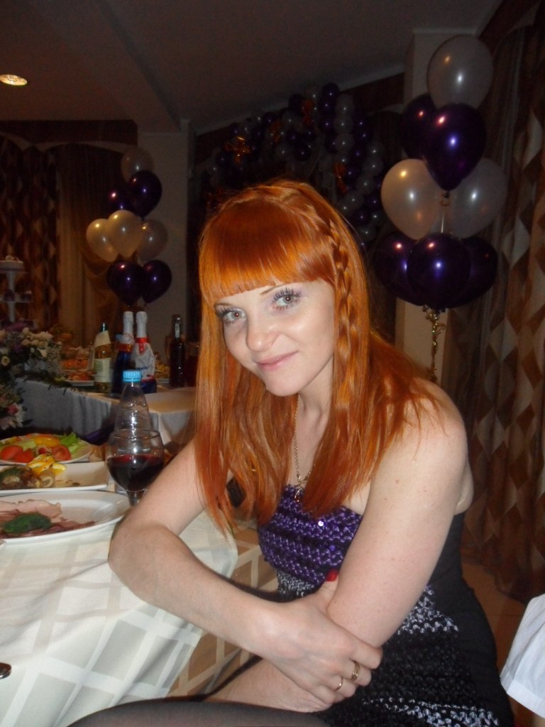 Кристина Карастан | Унъюган