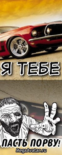 Никита Исаков | Набережные Челны