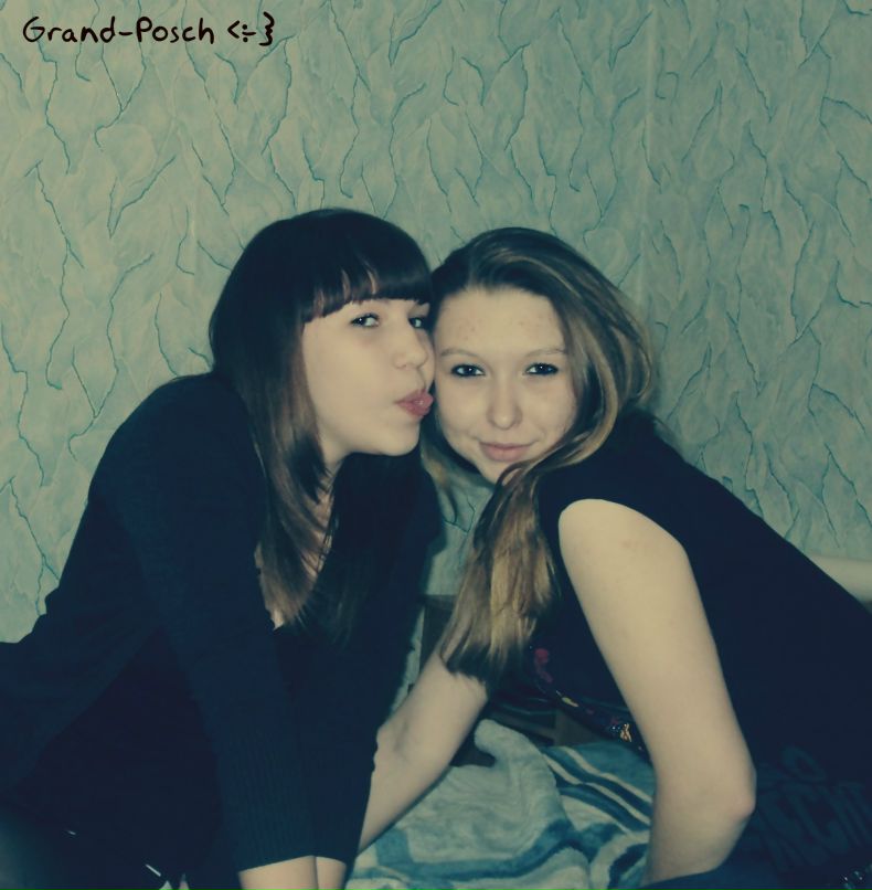 Дарья Ивичева | Волжский