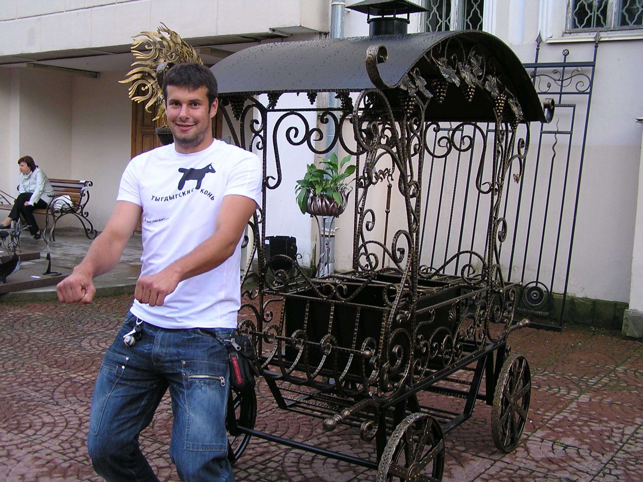 Фото профиля