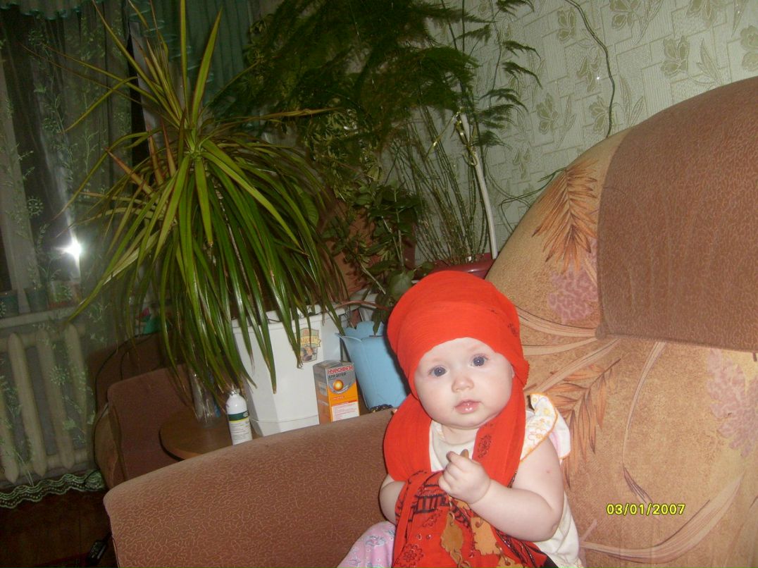 Ирина Дрис | Новосибирск