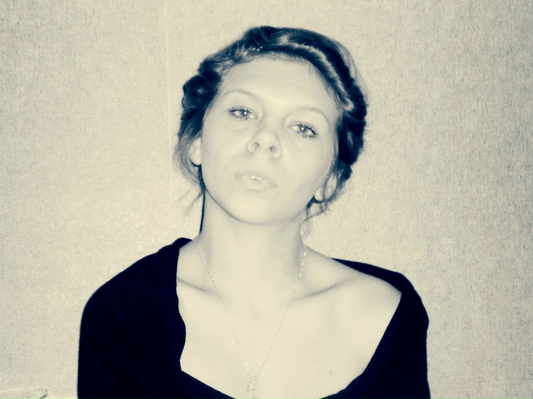 Алиса Чибис | Киев