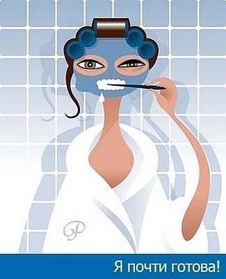 Ася Киряткова | Вологда