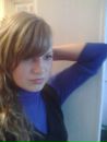 №13 Ірка Шухта 17.05: профиль, фото, статус - ВКонтакте